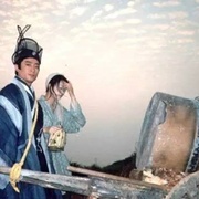 少年包青天