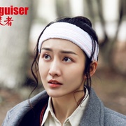 点击查看图片 伪装者