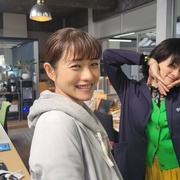 最后的里程 ラストマイル