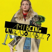 我不讲理吗? 第一季 Am I Being Unreasonable? Season 1