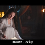点击查看图片 朝雪录