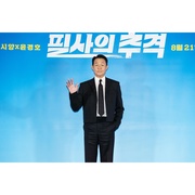 殊死追踪 필사의추적
