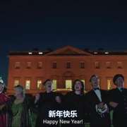 点击查看图片 布朗神父 第九季 Father Brown Season 9