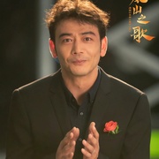 点击查看图片 麓山之歌