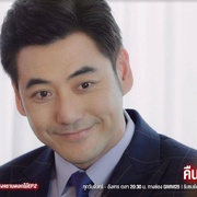 花之战 สงครามดอกไม้
