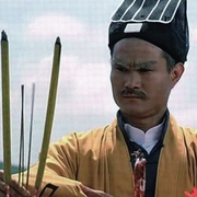 点击查看图片 僵尸先生 殭屍先生