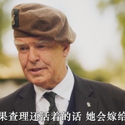 最后一个枪手 The Last Rifleman