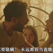 人面兽心 The Beast Within