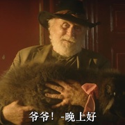 人面兽心 The Beast Within