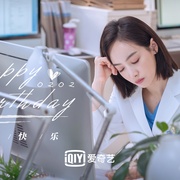 点击查看图片 亲爱的生命