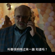 致命36区 Sector 36