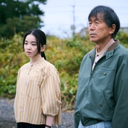 湖畔的女人们 湖の女たち