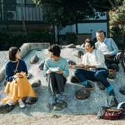 寻找恋人的方法 こいびとのみつけかた