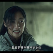 点击查看图片 滴水的推理书屋 滴水的推理書屋