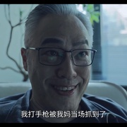 点击查看图片 滴水的推理书屋 滴水的推理書屋