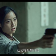 点击查看图片 滴水的推理书屋 滴水的推理書屋