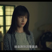 点击查看图片 滴水的推理书屋 滴水的推理書屋