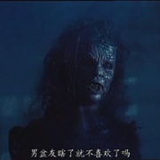 点击查看图片 猛鬼舔人 Night of the Demons