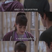 点击查看图片 我讨厌圣诞节 第二季 Odio il Natale Season 2