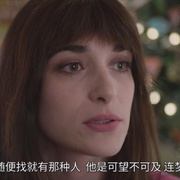 点击查看图片 我讨厌圣诞节 第二季 Odio il Natale Season 2