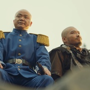 灯下不黑之铜山往事