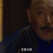 灯下不黑之铜山往事