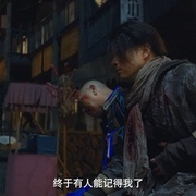 灯下不黑之铜山往事
