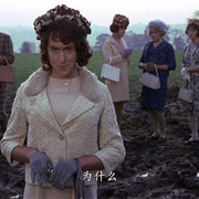 前所未有的表演 And Now for Something Completely Different