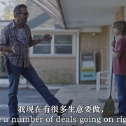 点击查看图片 高飞 The Tiger Rising