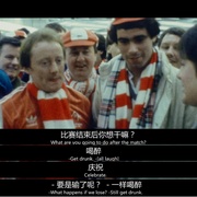 弗格森爵士：永不屈服 Sir Alex Ferguson: Never Give In