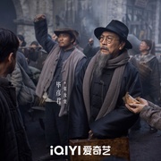 八千里路云和月