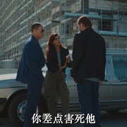 点击查看图片 赶尽杀绝2 Kill Em All 2