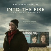 蹈火谜踪：失落的女儿 Into the Fire: The Lost Daughter