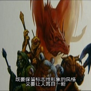 点击查看图片 龙与地下城 Dungeons & Dragons