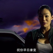 美女武士 The Vanquisher