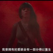 点击查看图片 头号女毒枭 Bandida: A Número Um