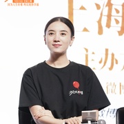 点击查看图片 祝你幸福!