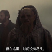 喧嚣 Pandemonium