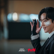 心理教练齐葛吉 멘탈코치 제갈길