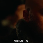 点击查看图片 黄河异闻录