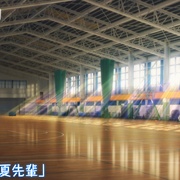 点击查看图片 青之箱 アオのハコ