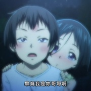 点击查看图片 碧蓝之海 第二季 ぐらんぶる Season 2