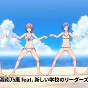 点击查看图片 碧蓝之海 第二季 ぐらんぶる Season 2