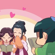 点击查看图片 药屋少女的呢喃 第二季 薬屋のひとりごと 第2期