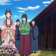 点击查看图片 药屋少女的呢喃 第二季 薬屋のひとりごと 第2期