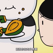 点击查看图片 百姓贵族 百姓貴族