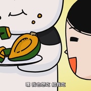 点击查看图片 百姓贵族 百姓貴族