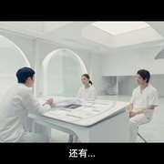 点击查看图片 不方便的记忆 不都合な記憶