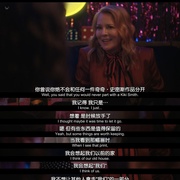 点击查看图片 拉字至上:Q世代 第三季 The L Word: Generation Q Season 3