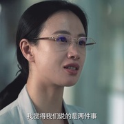 裂战